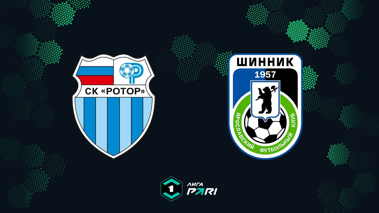 Rotor Volgograd vs Shinnik Yaroslavl