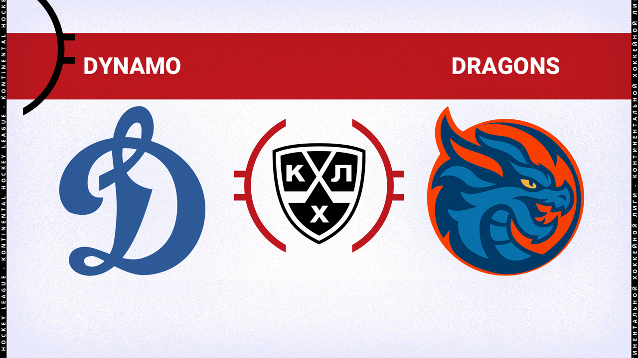 Dynamo Moscow vs Shanghai Dragons