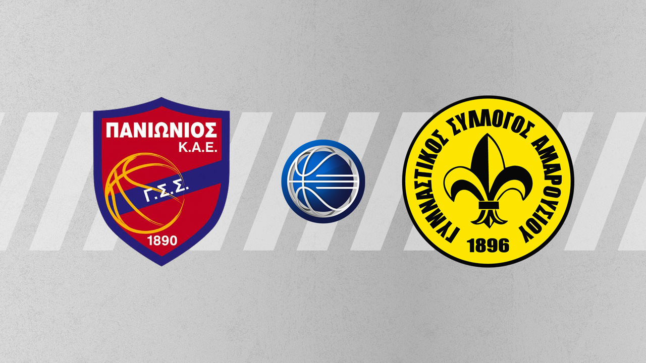 Panionios BC vs Maroussi B.C.