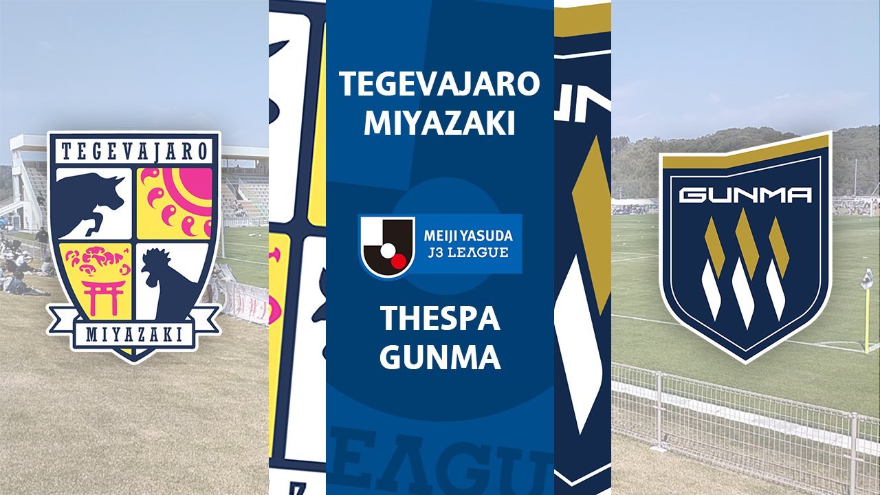 Tegevajaro Miyazaki vs Thespa Gunma