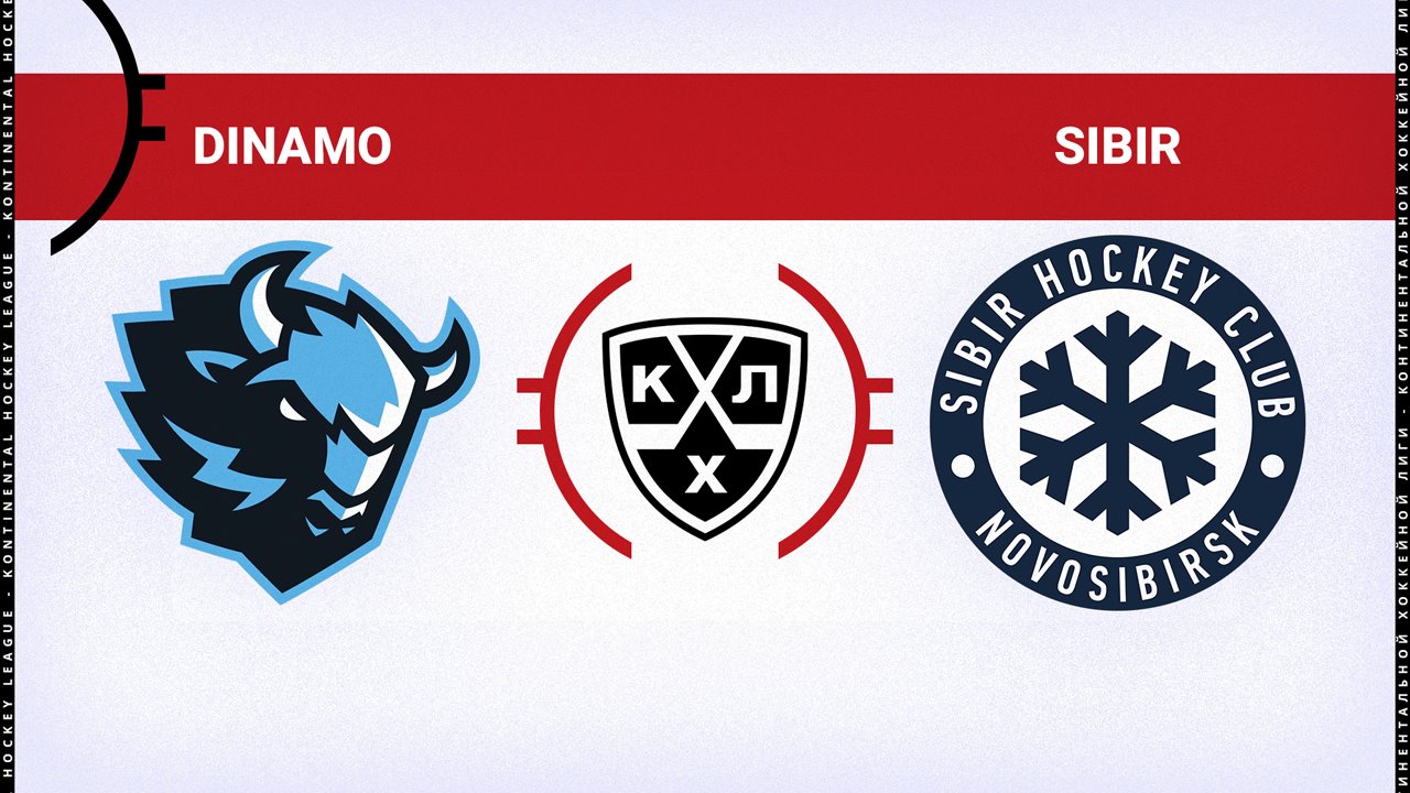 Dinamo Minsk vs Sibir Novosibirsk