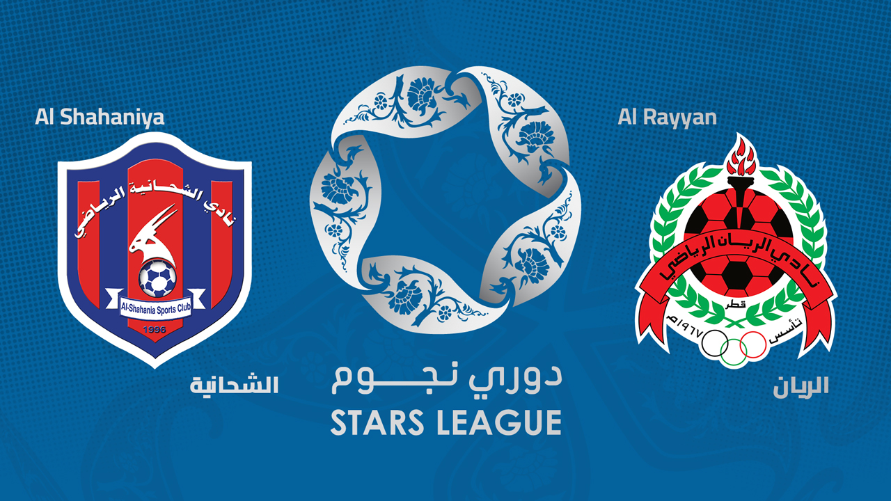 Al-Shahaniya vs Al-Rayyan