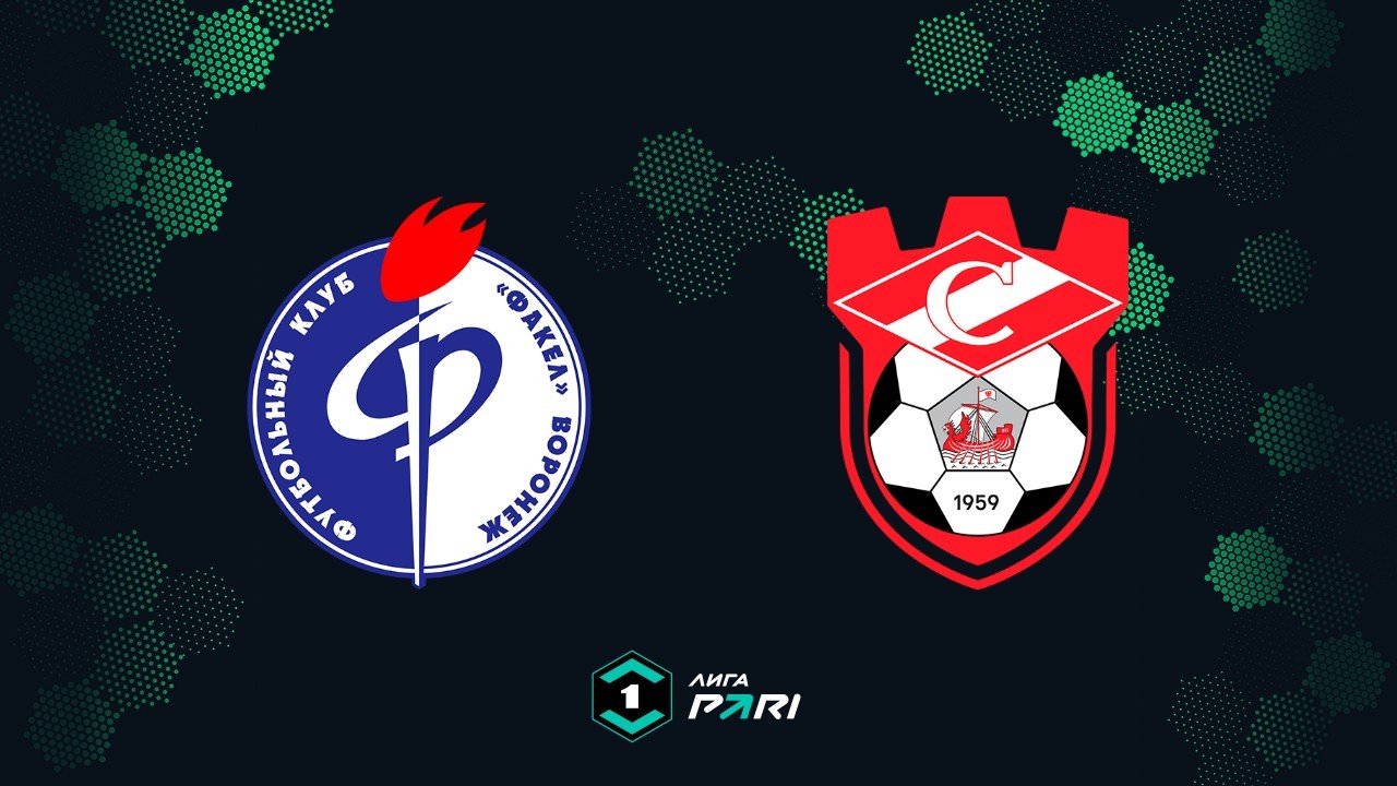 Fakel Voronezh vs Spartak Kostroma