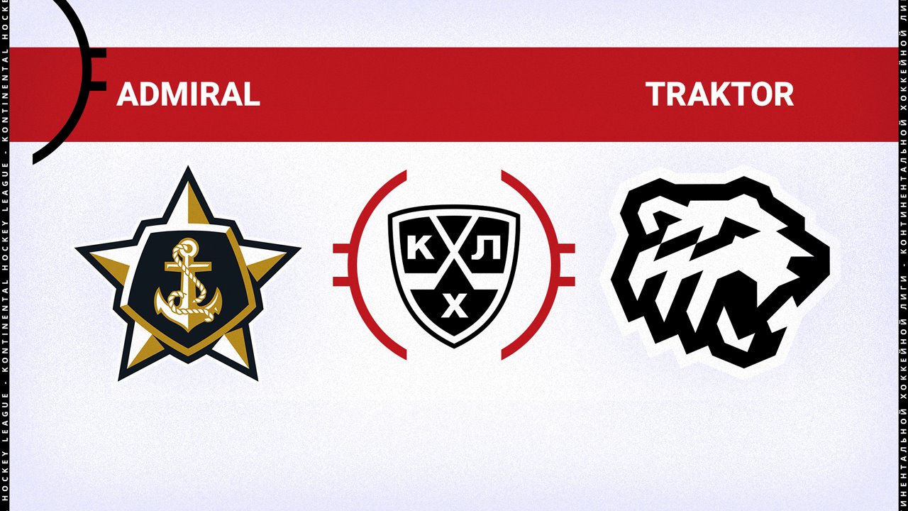Admiral Vladivostok vs Traktor Chelyabinsk