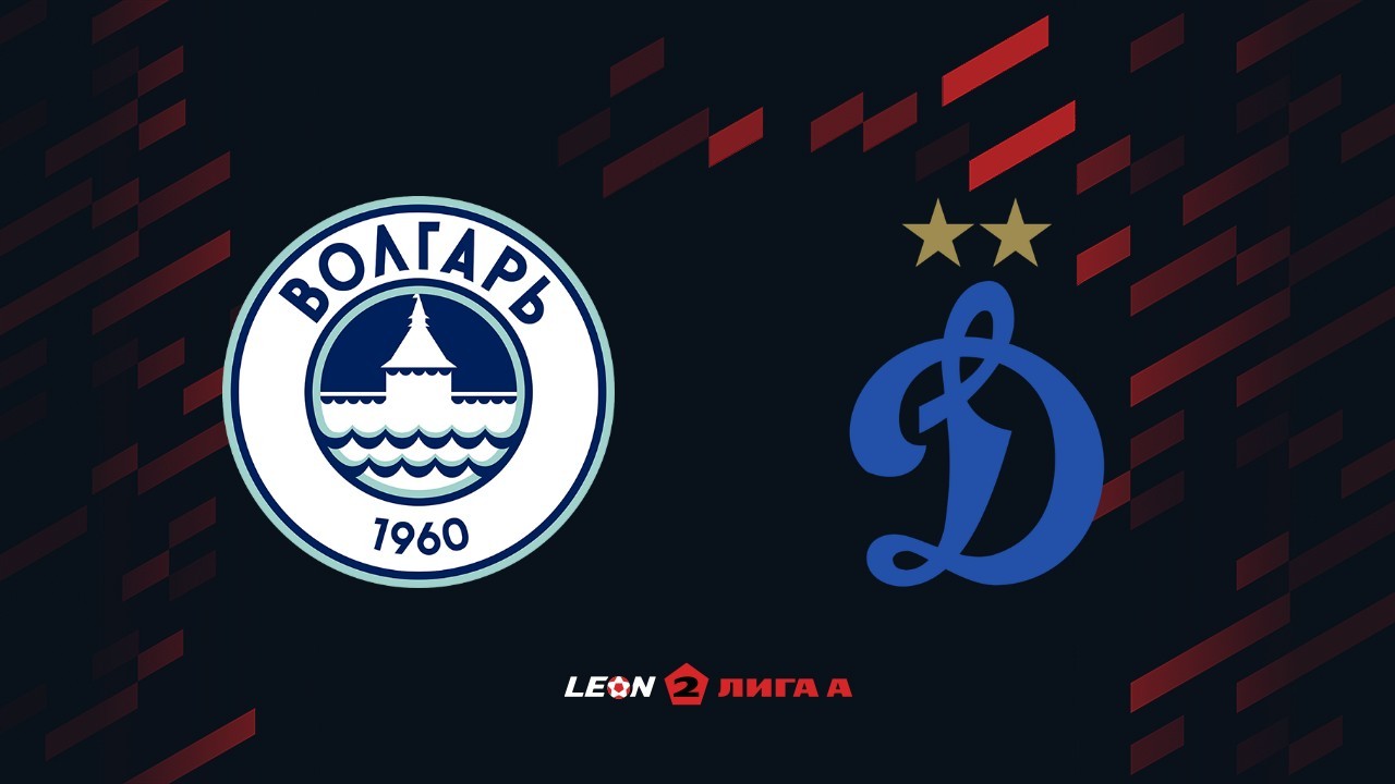 Volgar Astrakhan vs Dynamo-2 Moscow