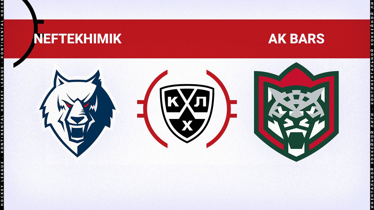 Neftekhimik Nizhnekamsk vs Ak Bars Kazan