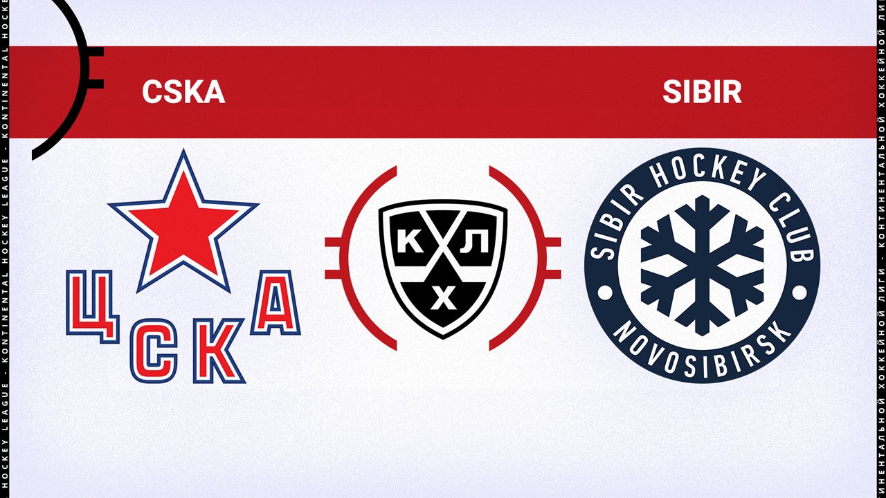 CSKA Moscow vs Sibir Novosibirsk
