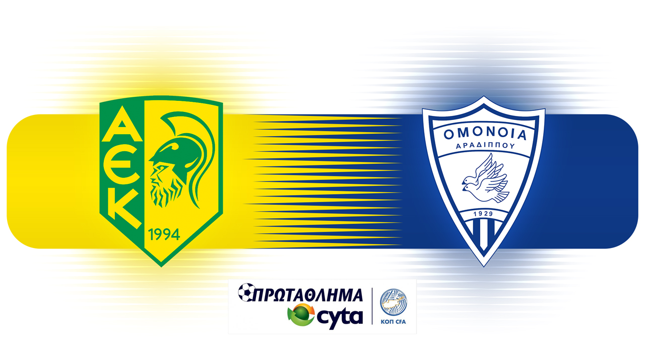 AEK Larnaca vs Omonia Aradippou
