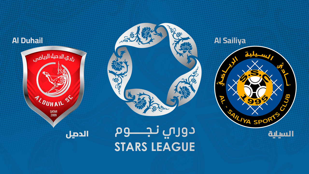 Al-Duhail vs Al-Sailiya