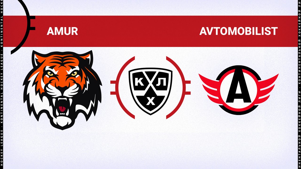 Amur Khabarovsk vs Avtomobilist Yekaterinburg
