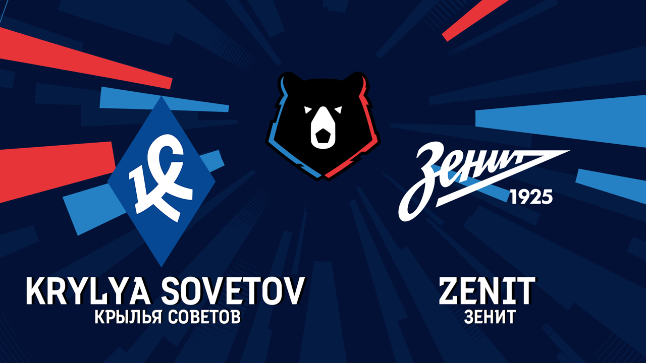 Krylia Sovetov Samara vs Zenit Saint Petersburg