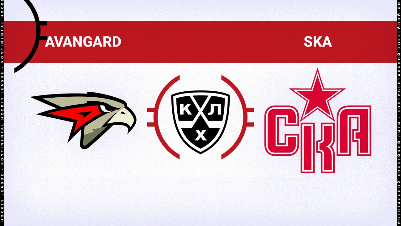 Avangard Omsk vs SKA Saint Petersburg