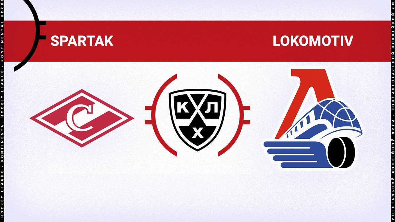 Spartak Moscow vs Lokomotiv Yaroslavl
