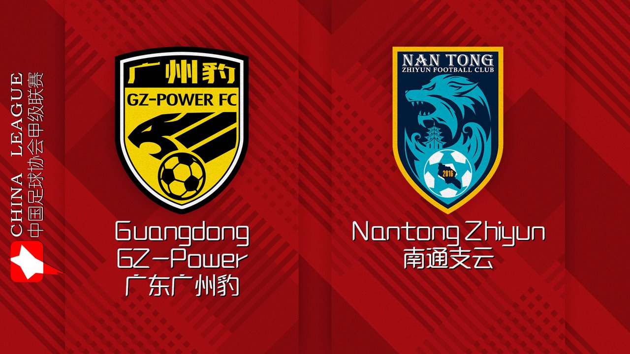 Guangdong GZ-Power vs Nantong Zhiyun