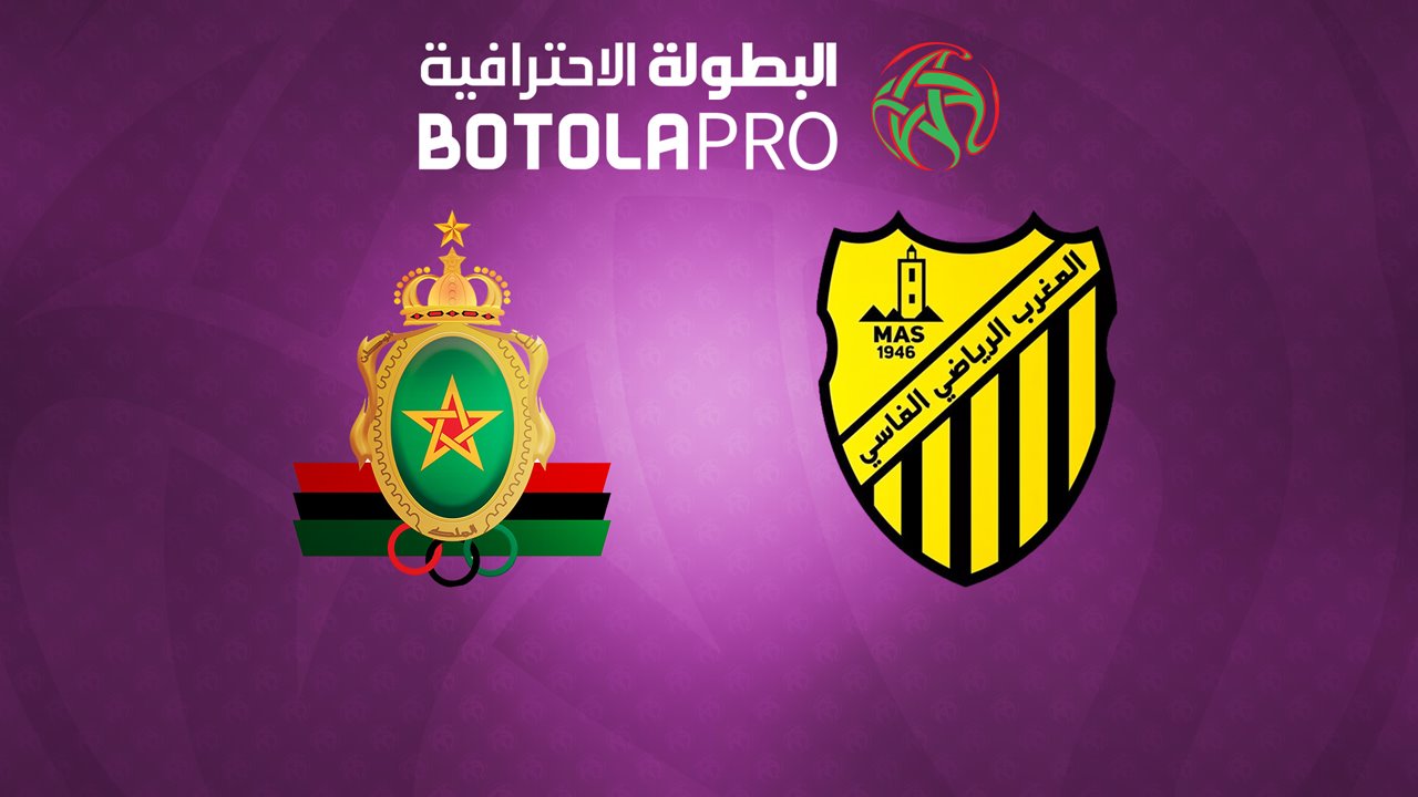 FAR Rabat vs Maghreb Fez