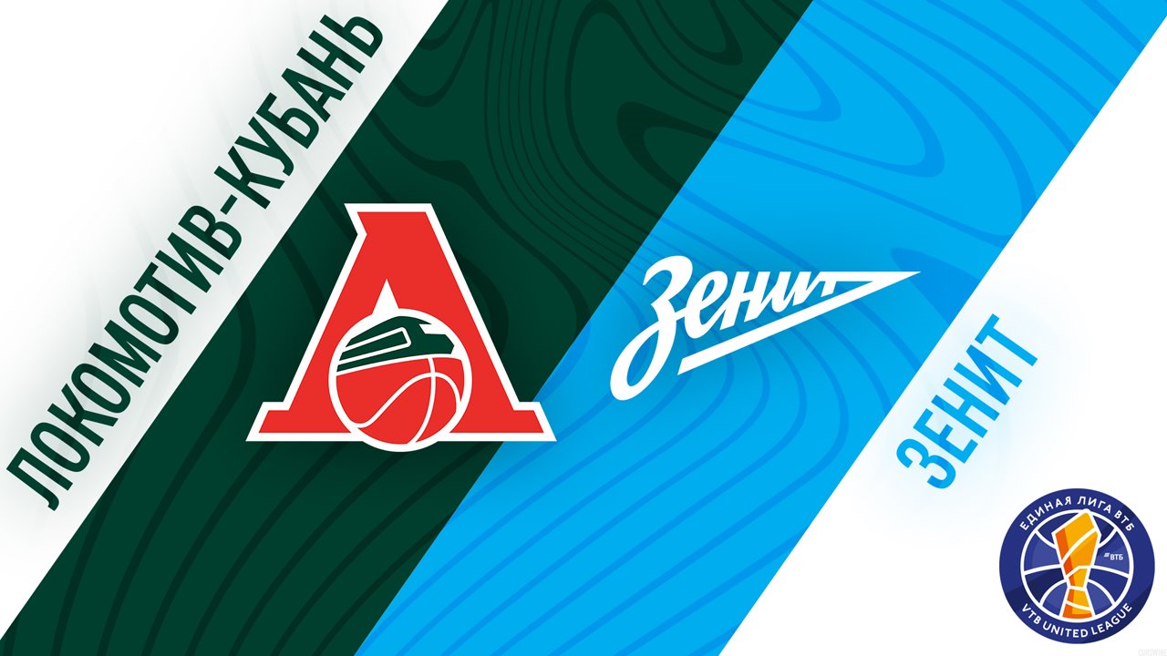 PBC Lokomotiv Kuban vs BC Zenit Saint Petersburg