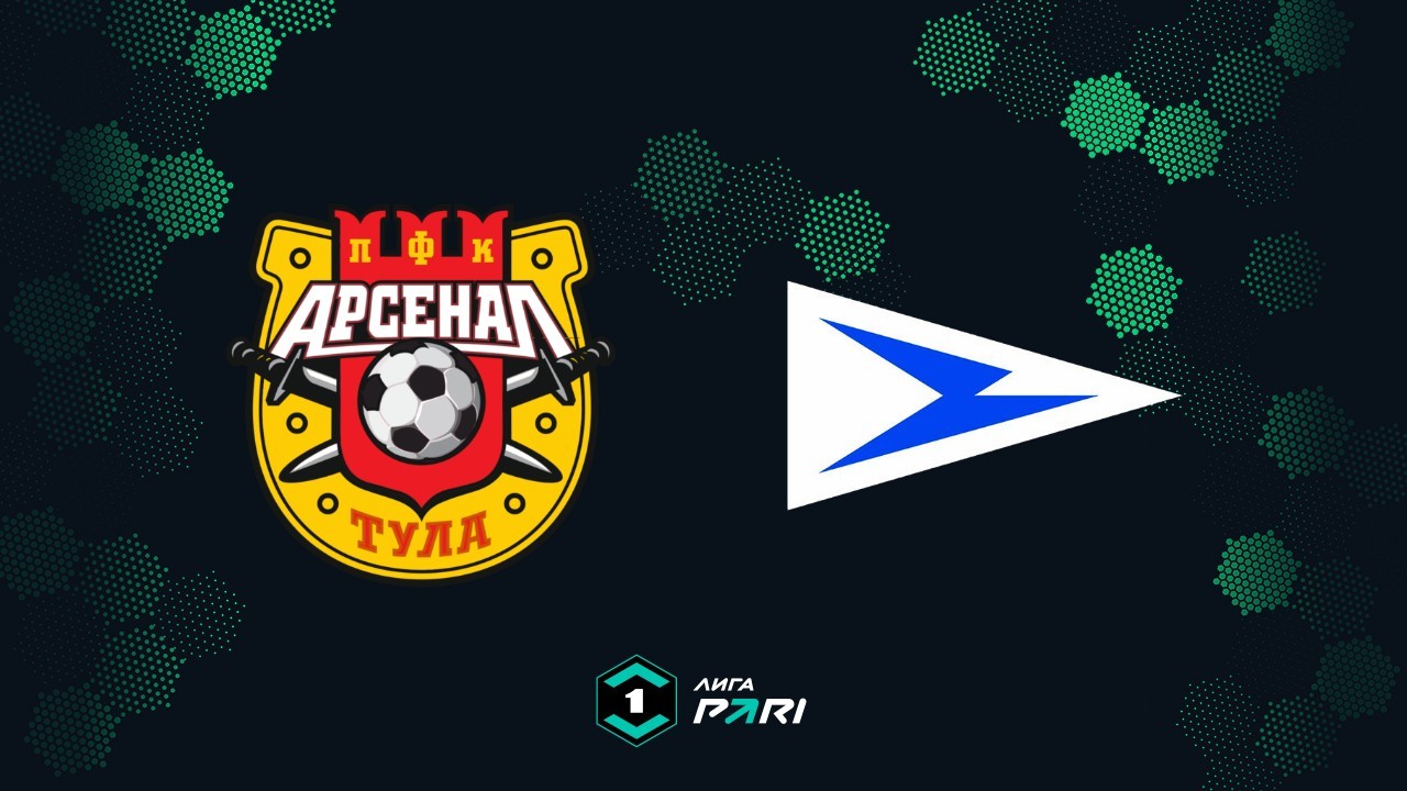 Arsenal Tula vs Chayka Peschanokopskoye