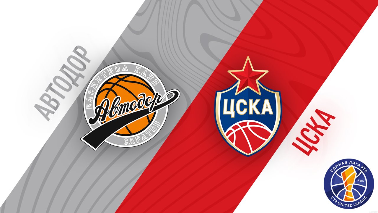 BC Avtodor Saratov vs PBC CSKA Moscow