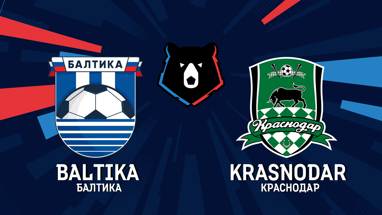 Baltika Kaliningrad vs Krasnodar