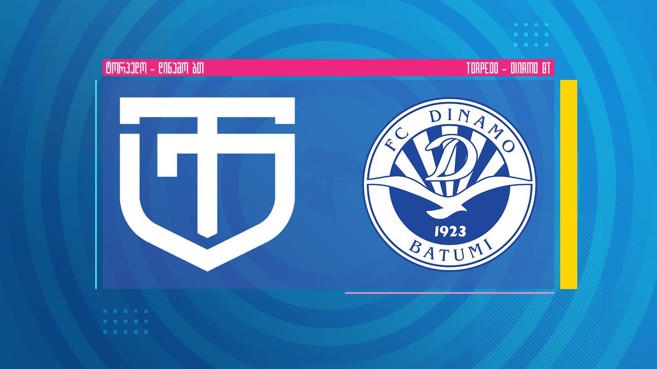 Torpedo Kutaisi vs Dinamo Batumi