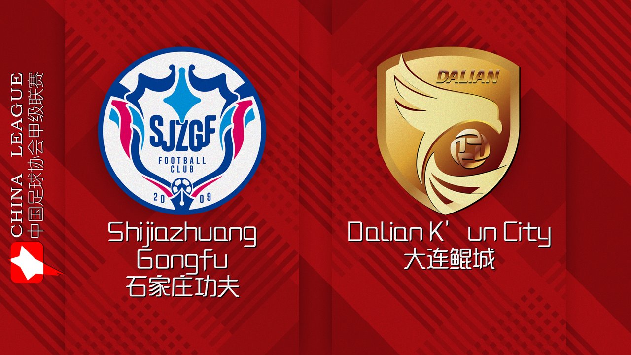 Shijiazhuang Gongfu vs Dalian K’un City