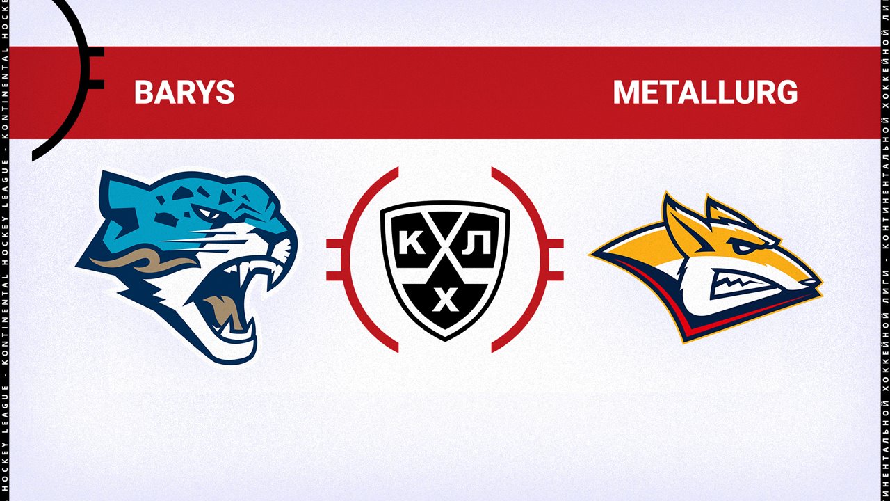 Barys Nur-Sultan vs Metallurg Magnitogorsk