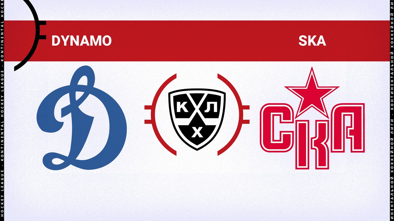 Dynamo Moscow vs SKA Saint Petersburg