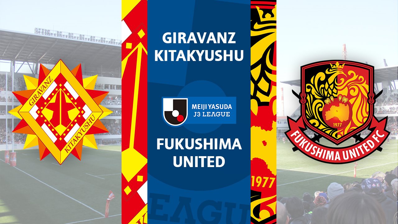 Giravanz Kitakyushu vs Fukushima United