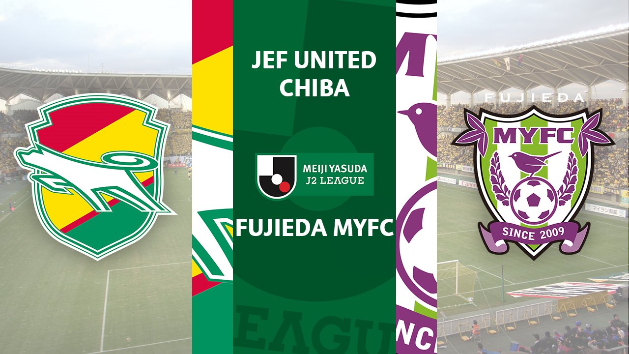 JEF United Chiba vs Fujieda MYFC
